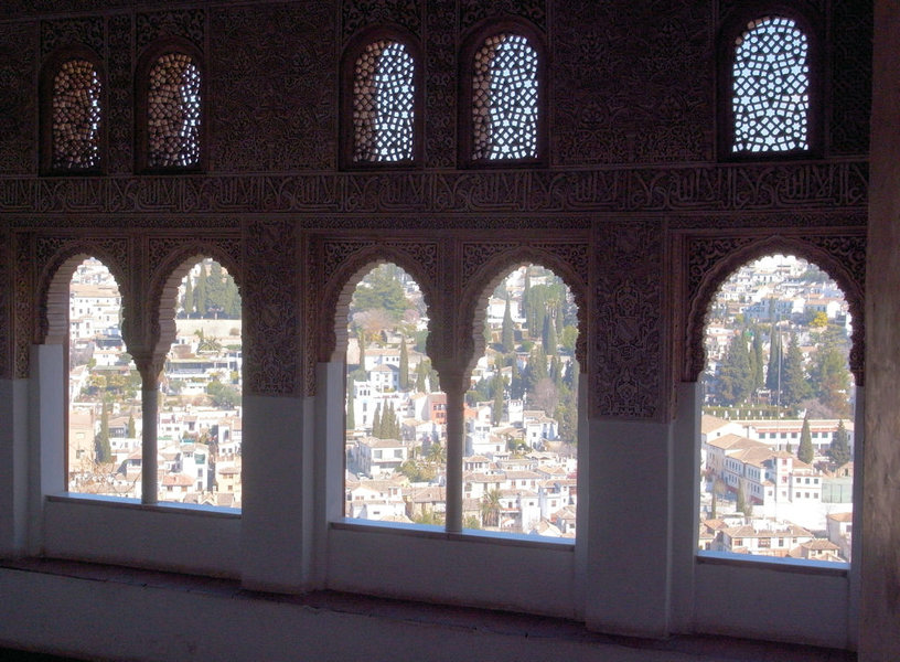 nazarin_alcázar.jpg