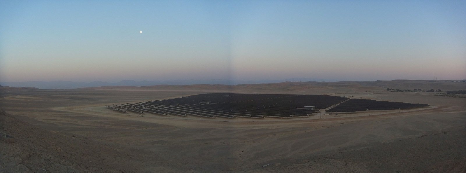 neot smadar field.jpg