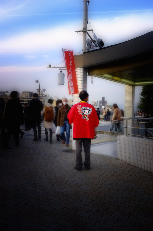 jp1.jpg
