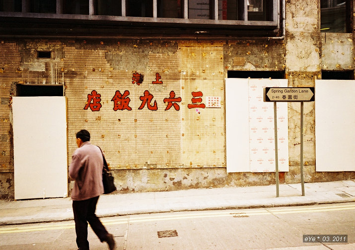 R1-00033-28-f.jpg